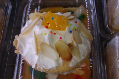 เค้กหน้าแยม