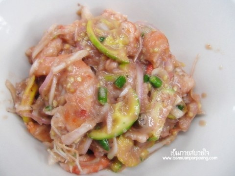 น้ำพริกหยำ