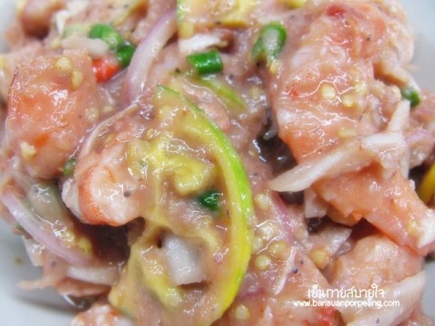 น้ำพริกหยำ