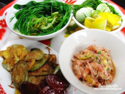 มะอึก